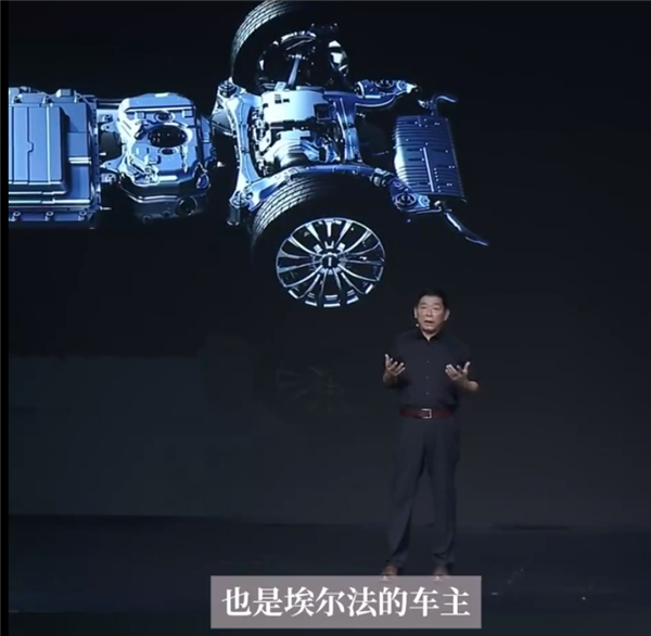 长城魏建军：为了造好魏牌高山 我买了5辆埃尔法