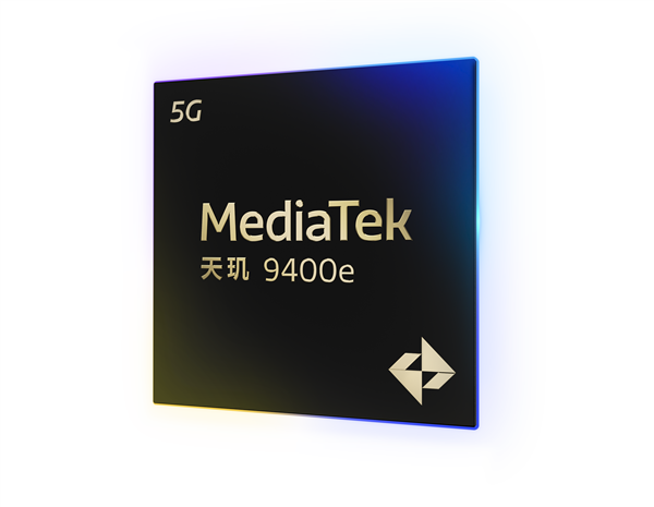 联发科天玑9400e正式发布：升级蓝牙6.0！视距内互连5公里