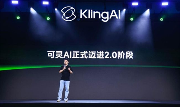 持续霸榜！可灵2.0模型登顶全球视频生成大模型榜单