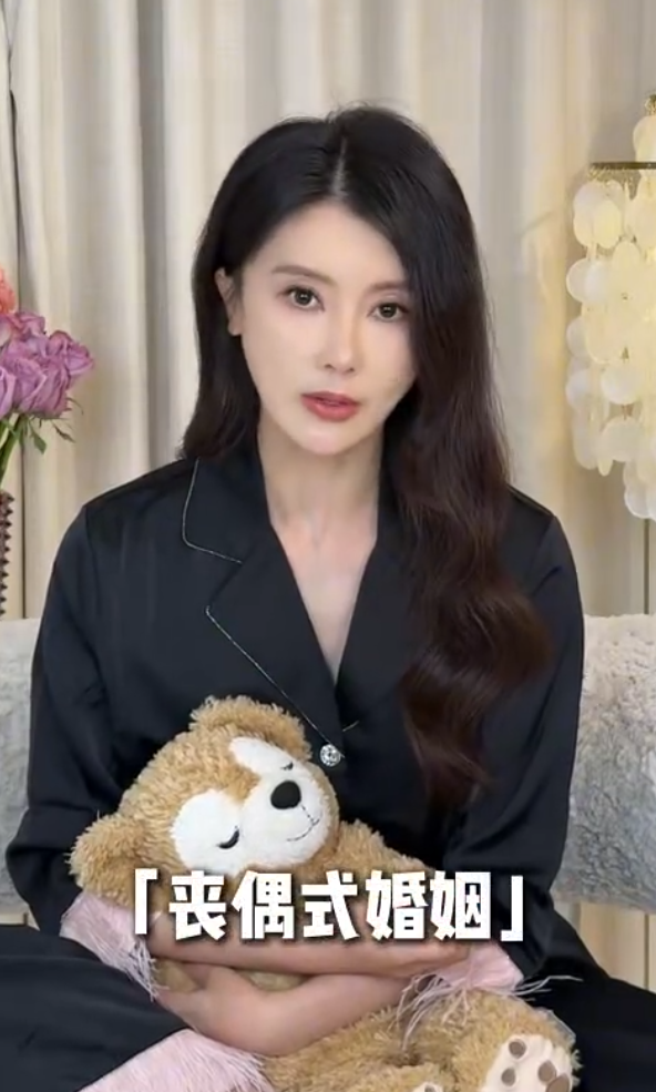 甘薇回应与贾跃亭离婚：否认拿40亿 分开因丧偶式婚姻