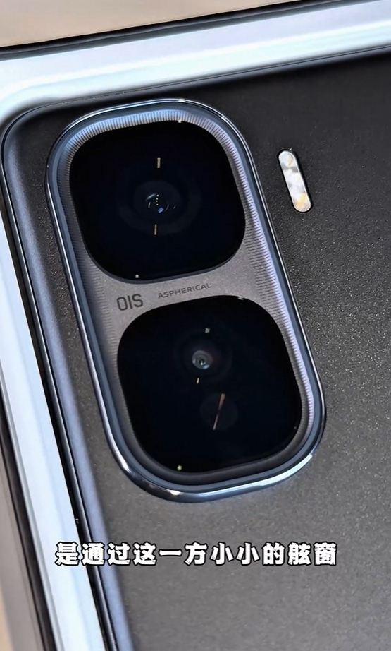 首次与宝马合作！iQOO Neo10 Pro+三色全家福真机开箱全网首曝