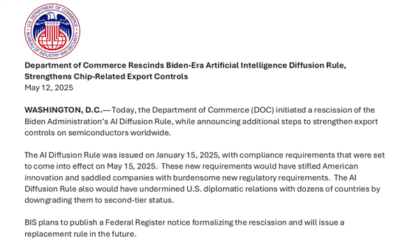 对华芯片封锁升级！美国宣布限制GPU用于中国大模型：封锁华为昇腾AI芯片