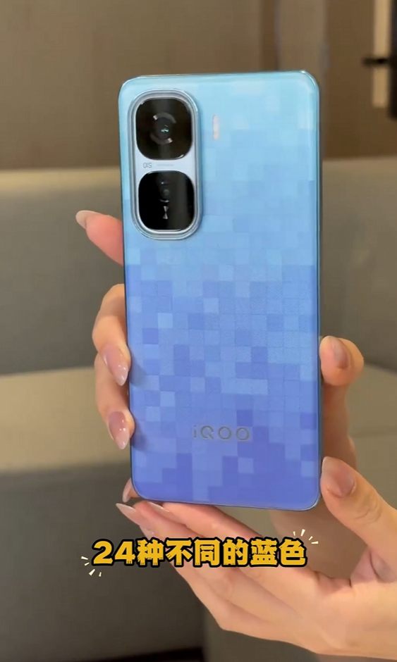 首次与宝马合作！iQOO Neo10 Pro+三色全家福真机开箱全网首曝