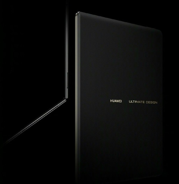 华为不仅要做鸿蒙电脑 还要做可折叠鸿蒙电脑