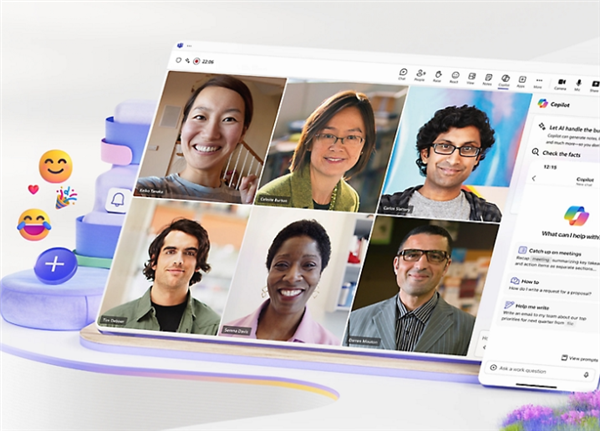 微软关停Skype 国外网友们说自己青春结束了