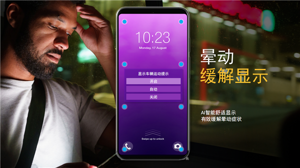 第四代骁龙7发布：首次1+4+3 CPU、五个首次