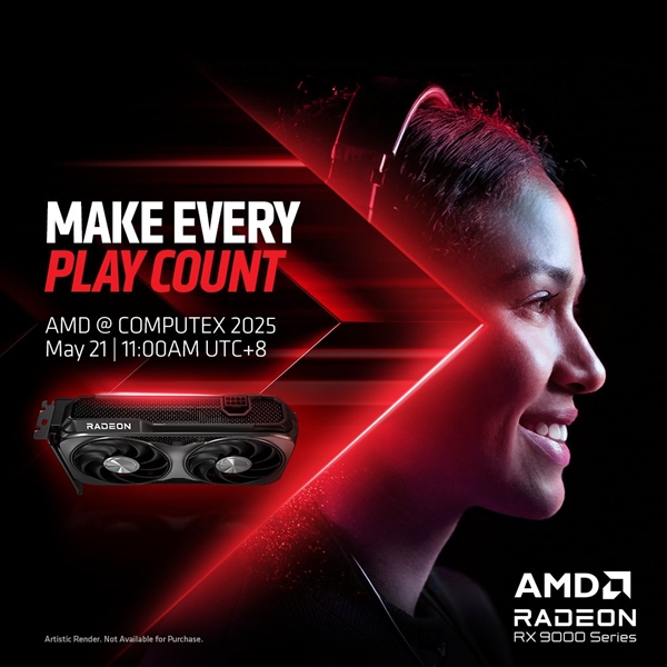 AMD RX 9060 XT确认5月21日发布！公版设计正式公布
