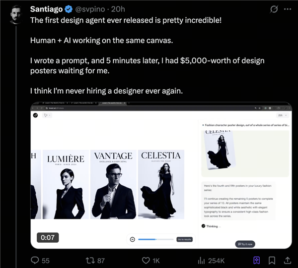 排队几万人 这个“小圆脸”咋就从X火到朋友圈