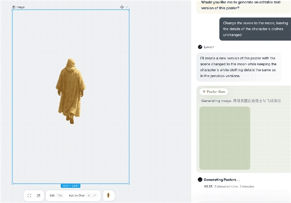 排队几万人 这个“小圆脸”咋就从X火到朋友圈