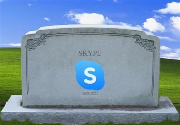 微软关停Skype 国外网友们说自己青春结束了