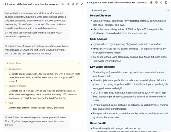 排队几万人 这个“小圆脸”咋就从X火到朋友圈