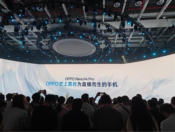 最强Reno！OPPO Reno14 Pro发布：2999元起