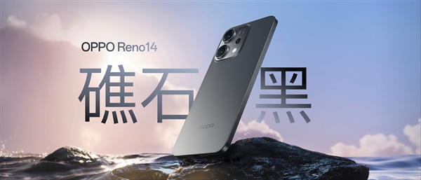 Live图神机！OPPO Reno14系列亮相