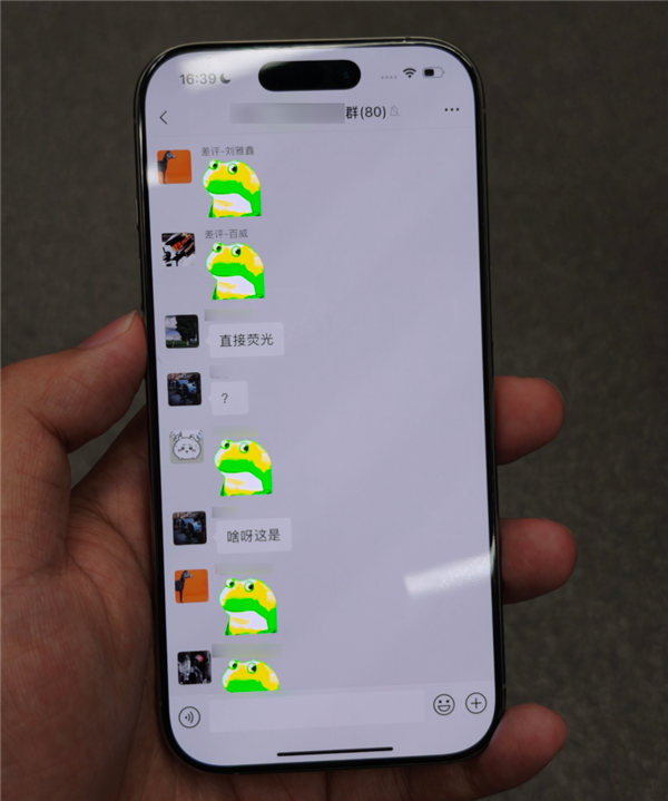 iPhone用户被表情包闪瞎 这事得赖微信