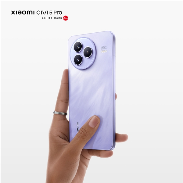 小15登场！小米Civi 5 Pro全方位外观公布：质感看齐数字旗舰