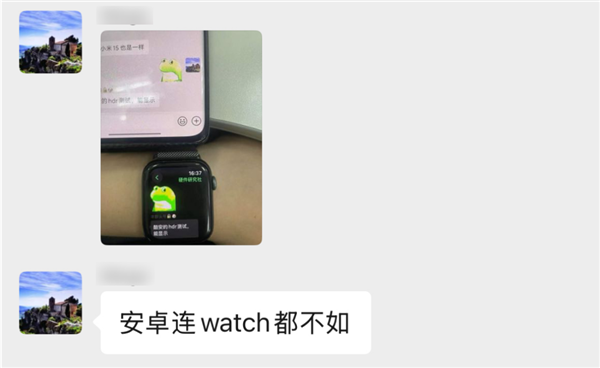 iPhone用户被表情包闪瞎 这事得赖微信