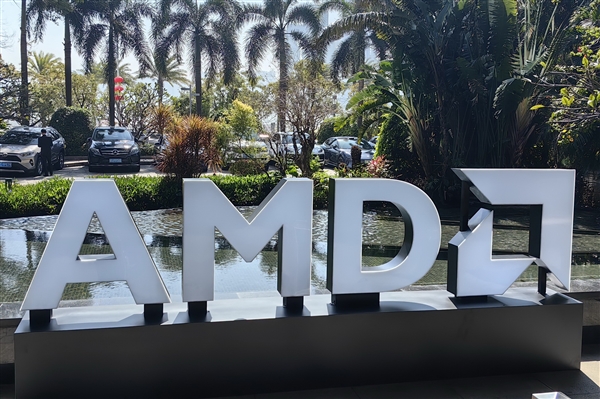 AMD Zen6笔记本APU竟有22个核心！16大4小 首次加入2个超小