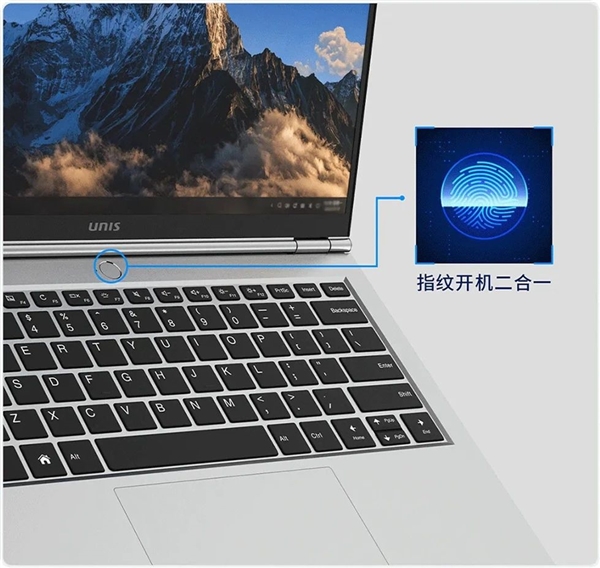 紫光发布兆芯KX-7000精美国产笔记本：32GB+1TB很慷慨