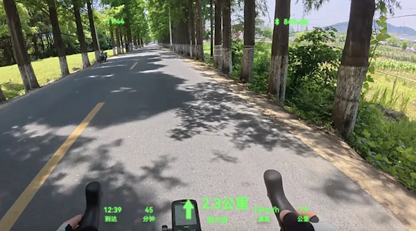 Rokid与高德地图联合发布首个智能眼镜导航应用：眼前直接看导航路线