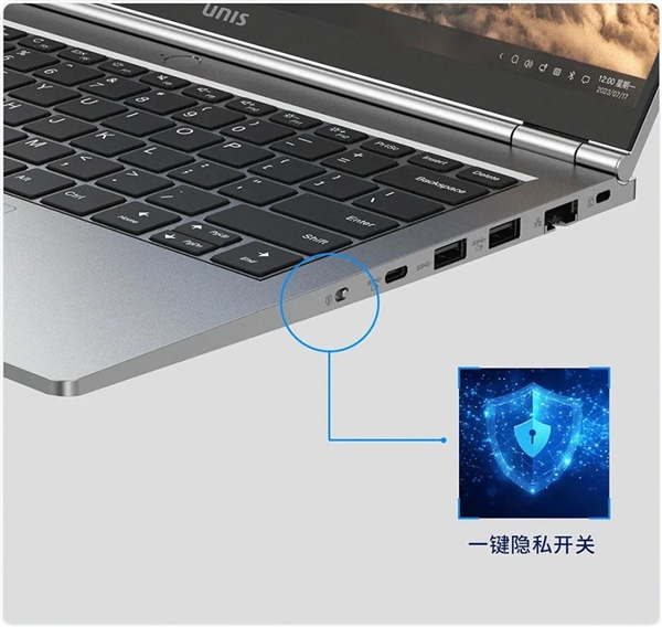 紫光发布兆芯KX-7000精美国产笔记本：32GB+1TB很慷慨