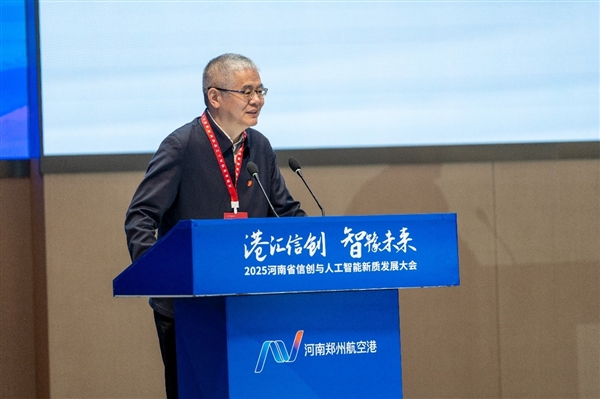 龙芯生态大规模落地郑州航空港!信创、AI双拳出击