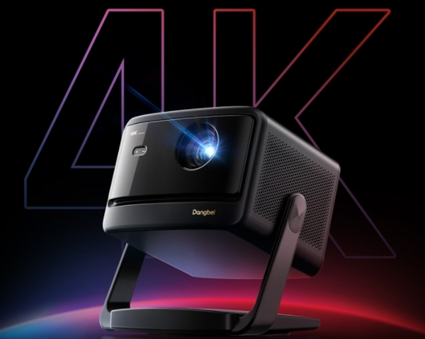 2399元起！当贝X5S Max/Plus、D6X Plus三大新品一图看懂