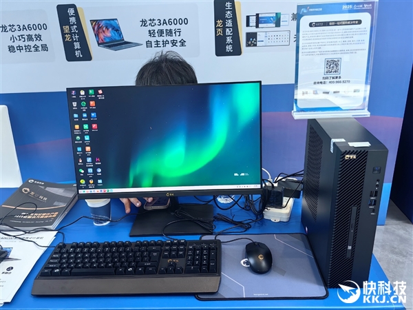 龙芯生态大规模落地郑州航空港!信创、AI双拳出击