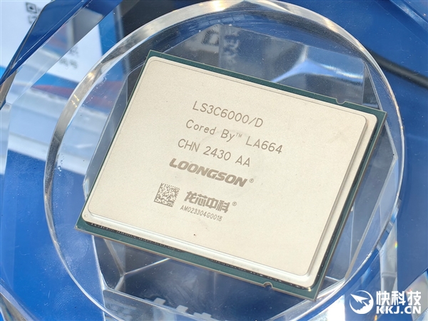 龙芯生态大规模落地郑州航空港!信创、AI双拳出击