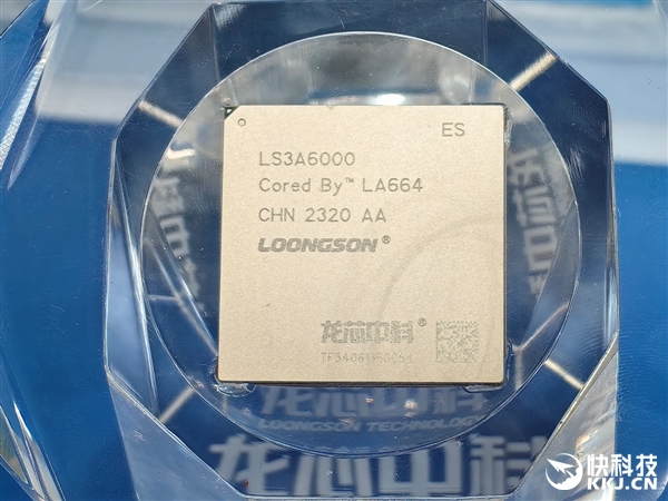 龙芯生态大规模落地郑州航空港!信创、AI双拳出击