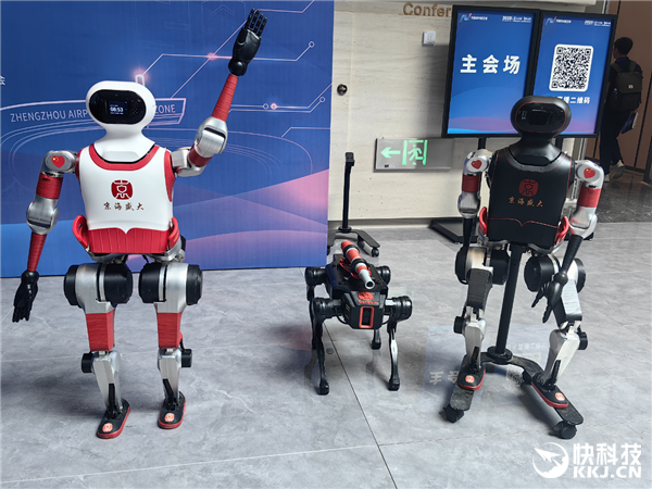 龙芯生态大规模落地郑州航空港!信创、AI双拳出击