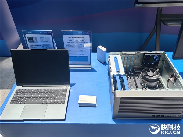 龙芯生态大规模落地郑州航空港!信创、AI双拳出击