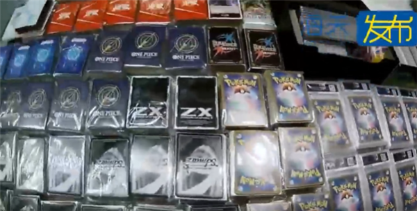 男子藏1.4万张游戏卡入境 结果被海关截查