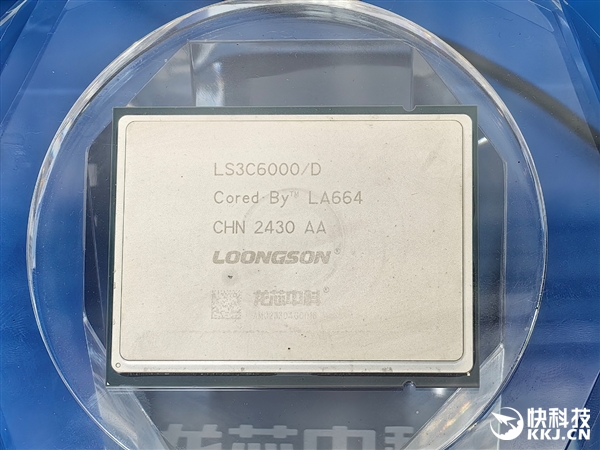 龙芯生态大规模落地郑州航空港!信创、AI双拳出击