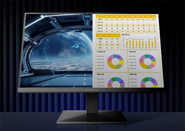 机械师推出新款27寸显示器：2K 320Hz屏首发1194元