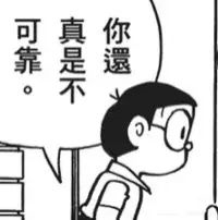 巴菲特刚退休 他的 “替身” 就来帮大家炒股了：真的吗