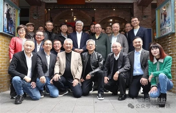 黄仁勋官宣：NVIDIA新总部落地中国台湾！