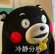 巴菲特刚退休 他的 “替身” 就来帮大家炒股了：真的吗