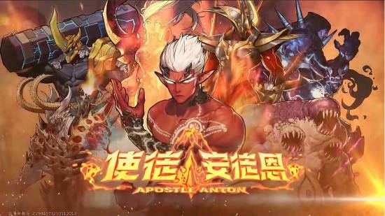 圆梦童年！《DNF手游》1周年庆登录即赠永久天空套