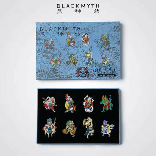 《黑神话》四妹服饰等网商上架：售168元！5.21发售