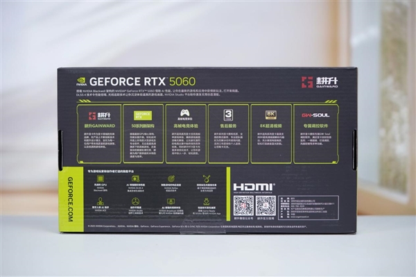 特大双风扇！耕升RTX 5060暴风OC显卡图赏