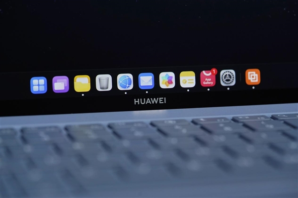 970克极致轻巧！华为MateBook Pro首款鸿蒙PC图赏