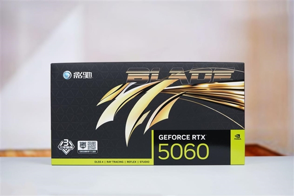 支持磁吸Logo灯！影驰RTX 5060魔刃显卡图赏