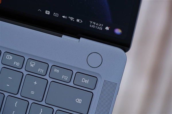 970克极致轻巧！华为MateBook Pro首款鸿蒙PC图赏