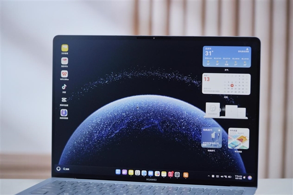 970克极致轻巧！华为MateBook Pro首款鸿蒙PC图赏