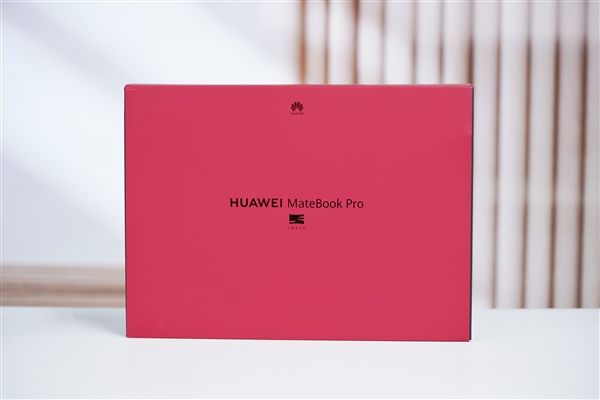 970克极致轻巧！华为MateBook Pro首款鸿蒙PC图赏