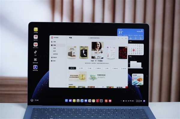 970克极致轻巧！华为MateBook Pro首款鸿蒙PC图赏