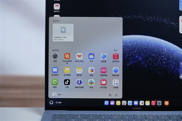 970克极致轻巧！华为MateBook Pro首款鸿蒙PC图赏