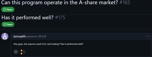 巴菲特刚退休 他的 “替身” 就来帮大家炒股了：真的吗