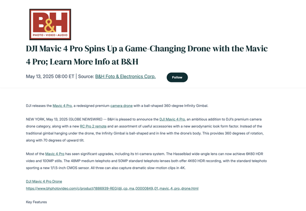 大疆新旗舰不卖了！美国用户望洋兴叹