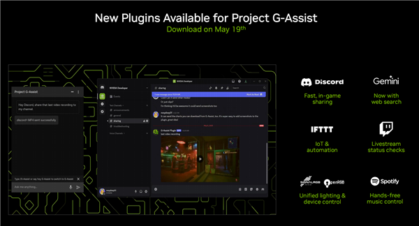 RTX 5060显卡、笔记本登场！DLSS 4游戏应用已达125款 轻松破百帧